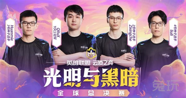 即使短暂低 即使短暂低