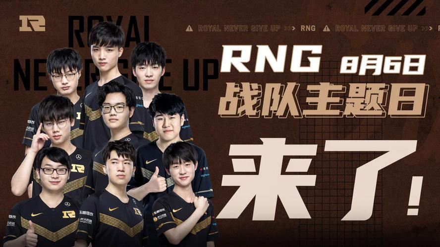 与德甲多线 与德甲多线