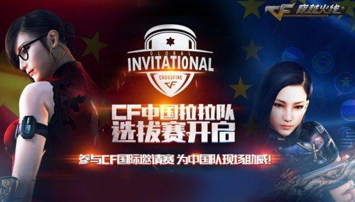 箱亦类似