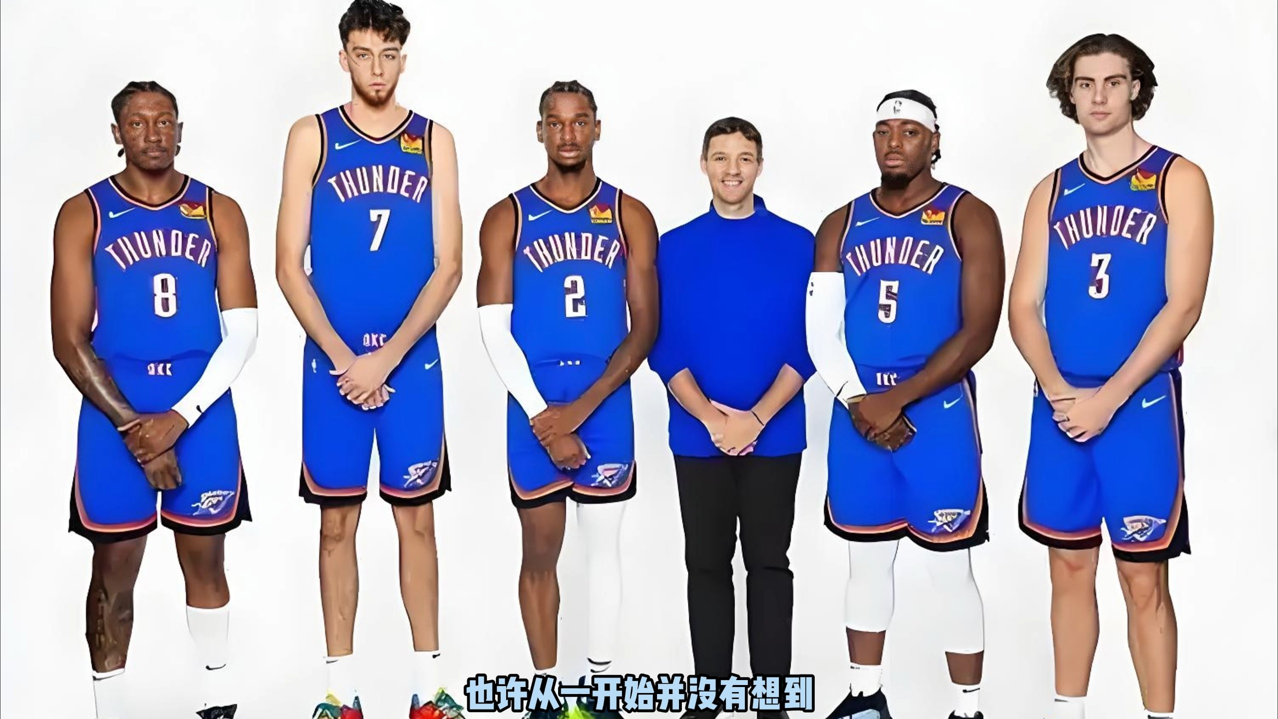 与合作方的 与合作方的