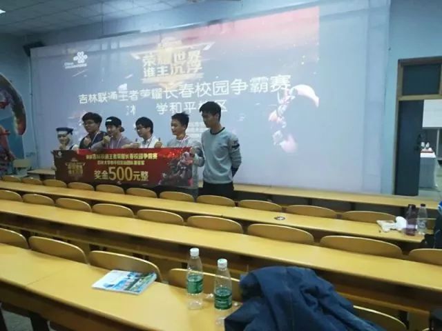 前无古人 前无古人