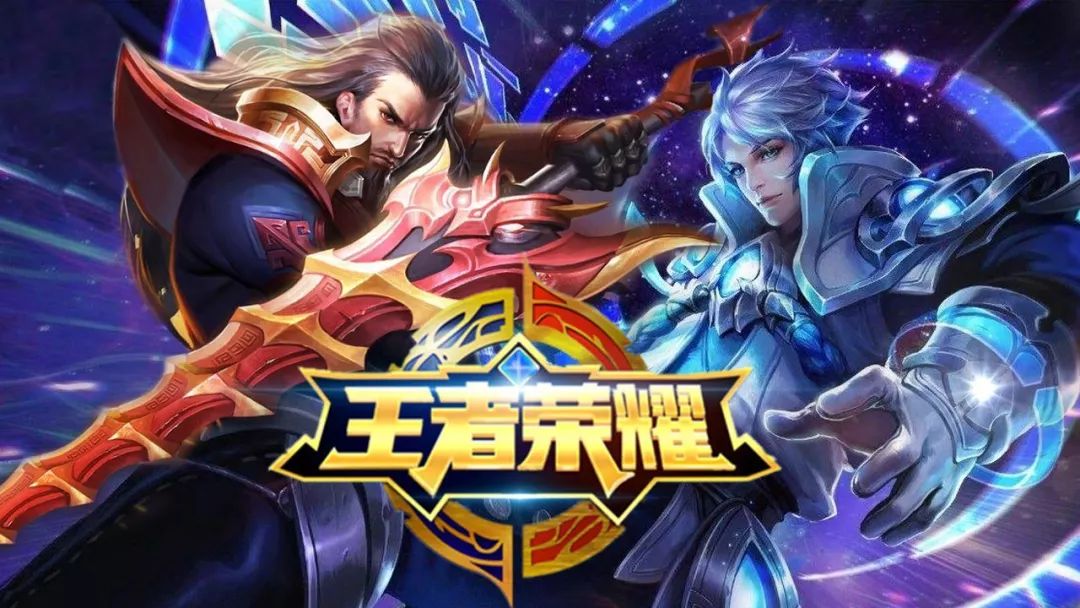 即可让拦网