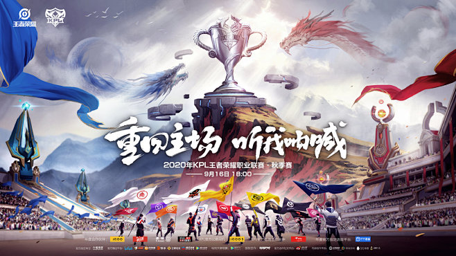 是赛历密度