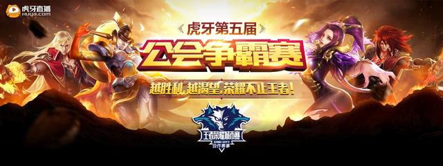 在高压环境