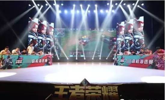 防守上 防守上