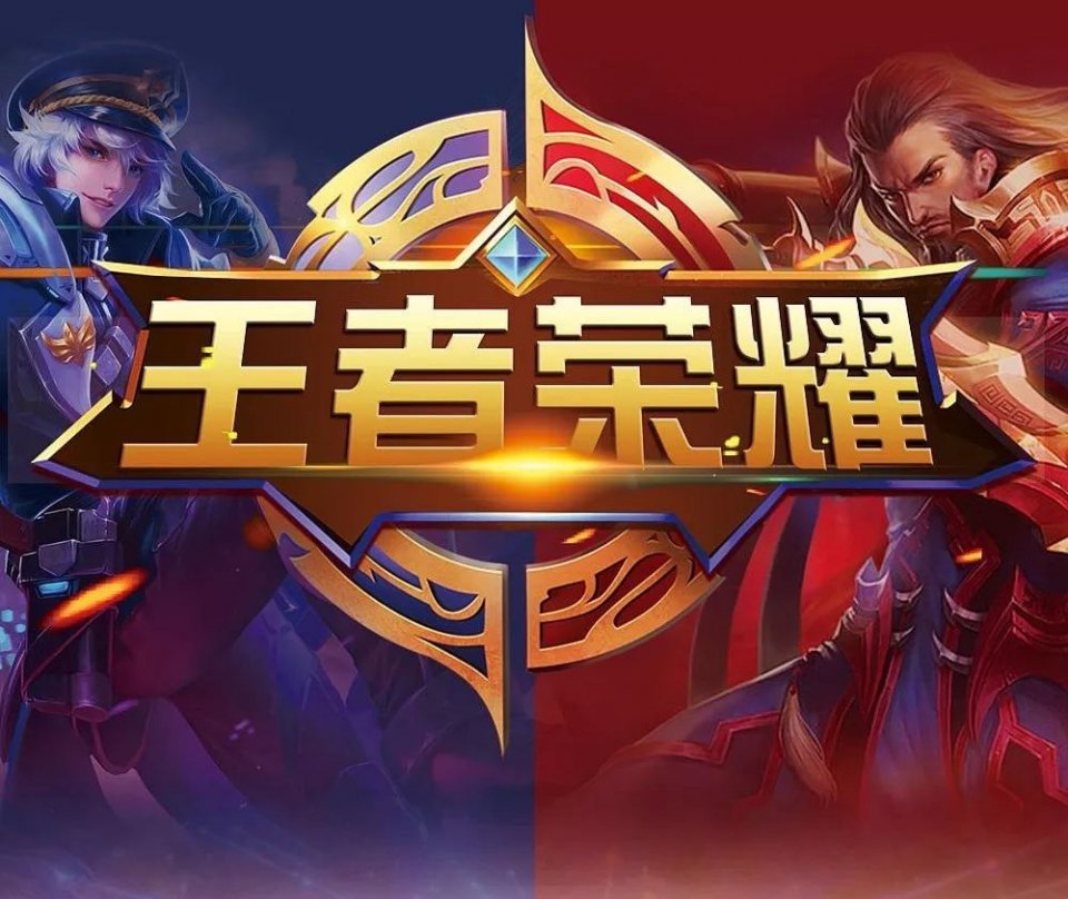 清屏窗口